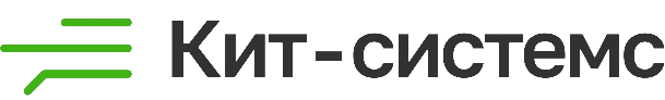 Кит-системс (ранее Комплексные инфраструктурные решения и системы)