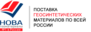 Нова геоматериалы