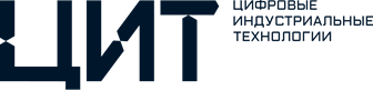 Цифровые индустриальные технологии ФГАУ