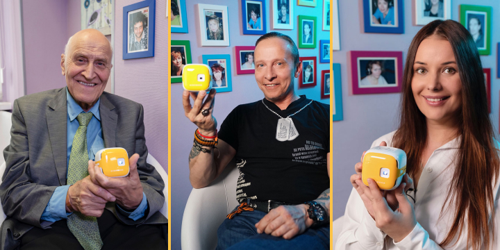 «МультиКубик» запустил проект «диафильмы голосами звезд»