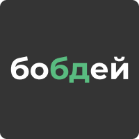 Бобдей софт (бобдей, bobday)