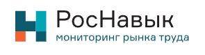 РосНавык