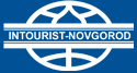 Интурист (В.Новгород)