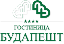 Будапешт, отель