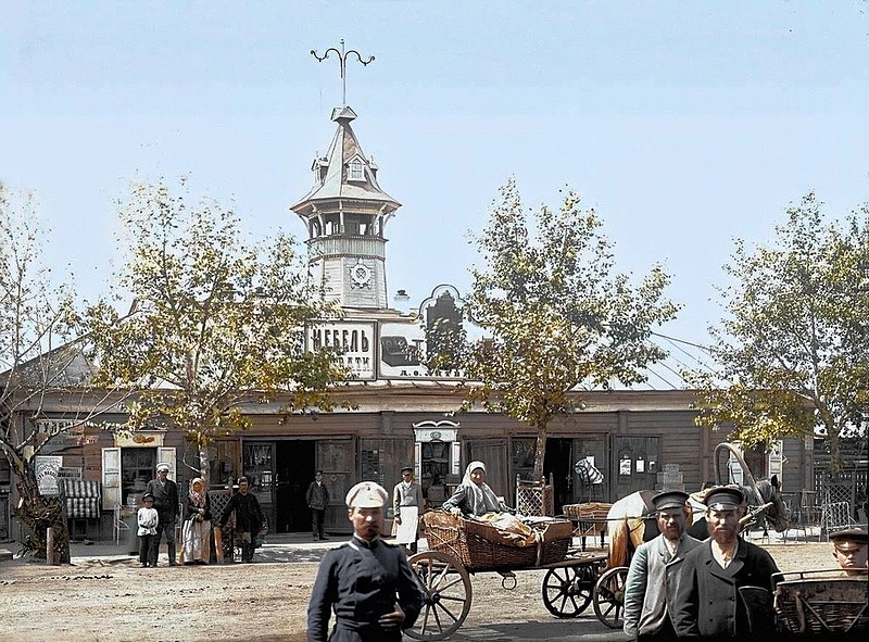 Файл:IMG 20240729 222951 936.jpg