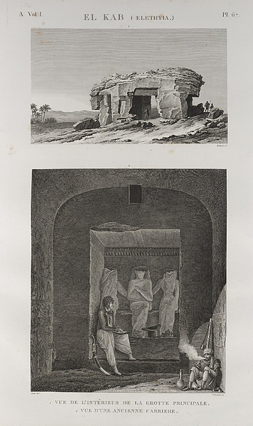 Файл:El Kab (Пещера).jpg