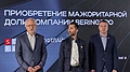 Миниатюра для версии от 12:21, 3 октября 2025
