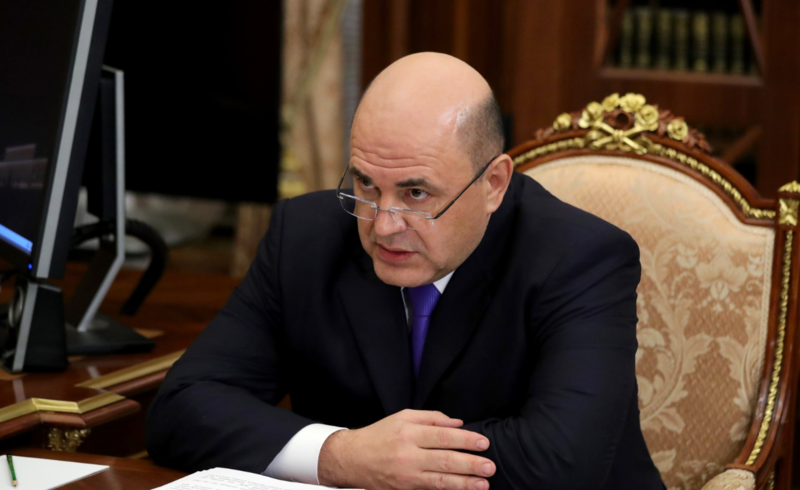 Файл:Screenshot 620.png