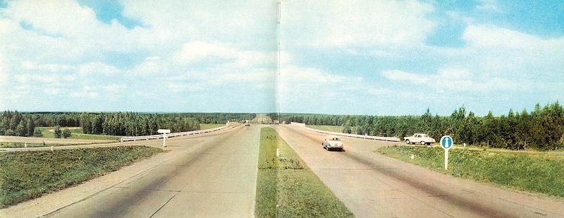 Файл:IMG 20240602 173015 844.jpg