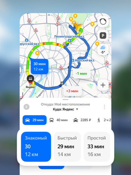 Файл:Image (3) ф17 26.png