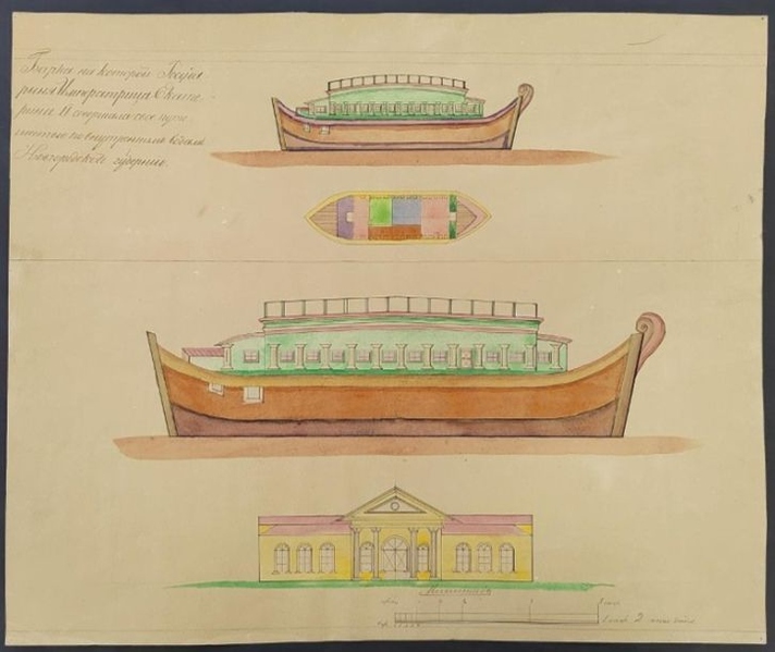 Файл:IMG 20250816 180521 165.jpg