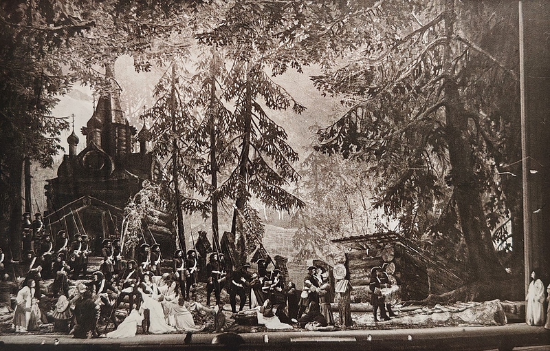 Файл:Хованщина 1530x975.jpg