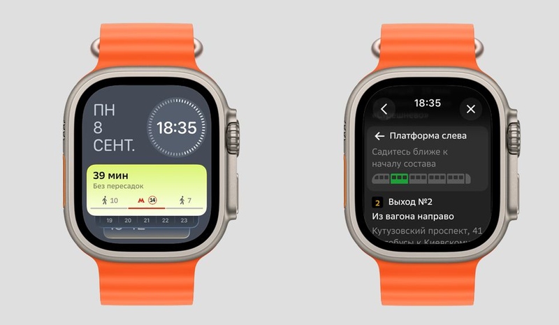 Файл:Скриншот 10-09-2025 102816.jpg