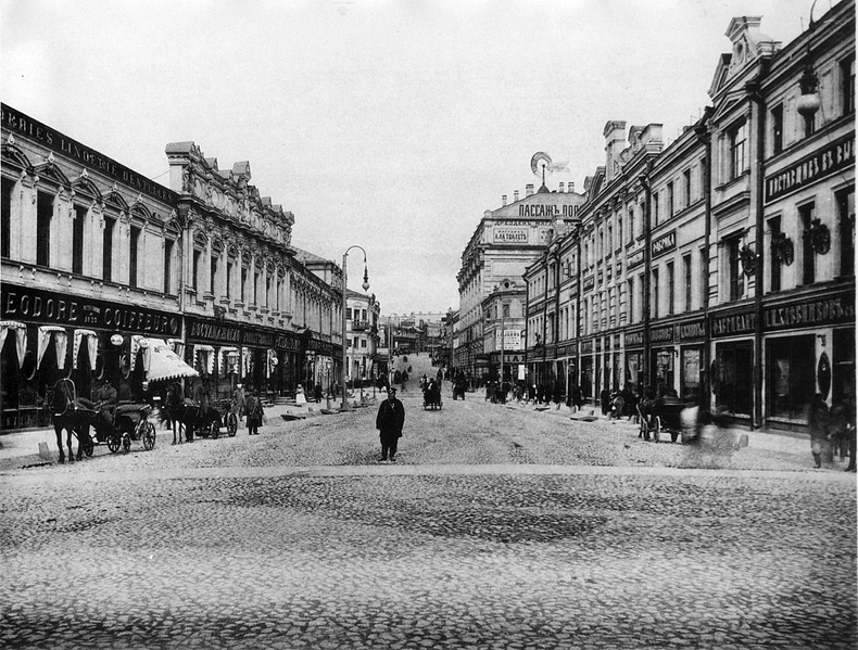 Файл:IMG 20240614 191959 795.jpg