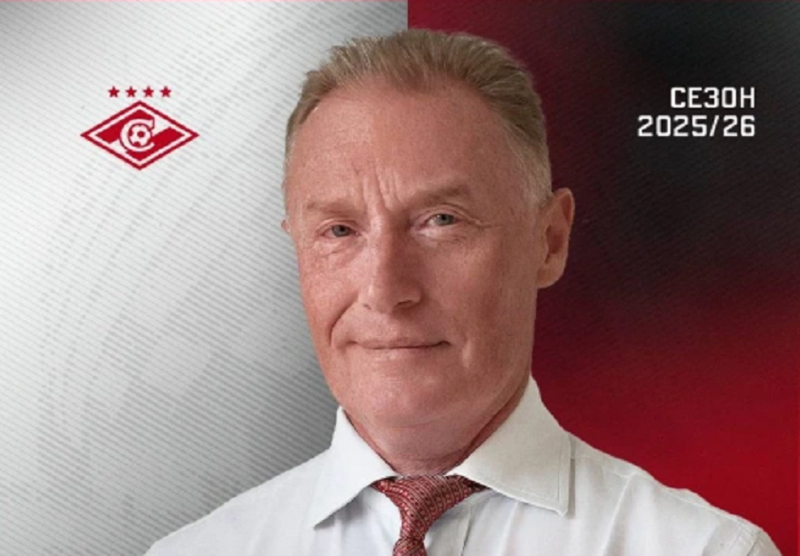 Файл:2025-10-06 16-30-38.png