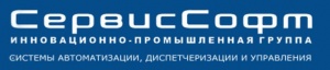 СервисСофт (ServiceSoft)
