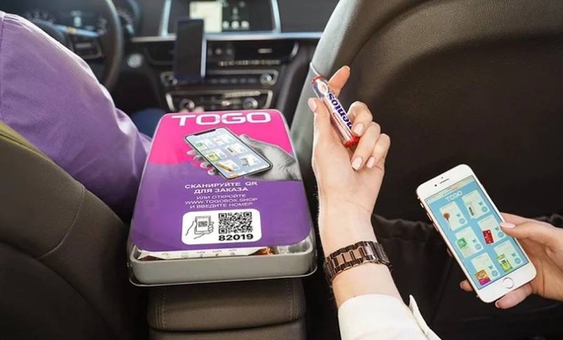 Файл:XScreenshot 4.png.pagespeed.ic.1xVFUXupUM.jpg