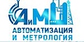Миниатюра для версии от 17:18, 29 января 2026