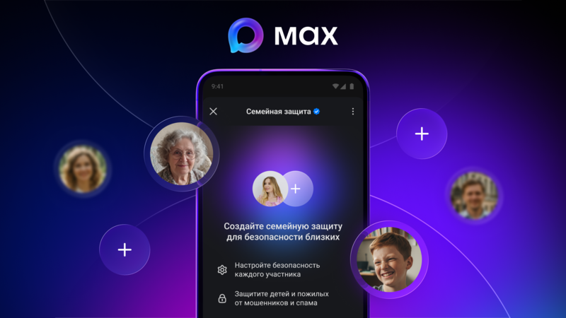 Файл:Press 179.png