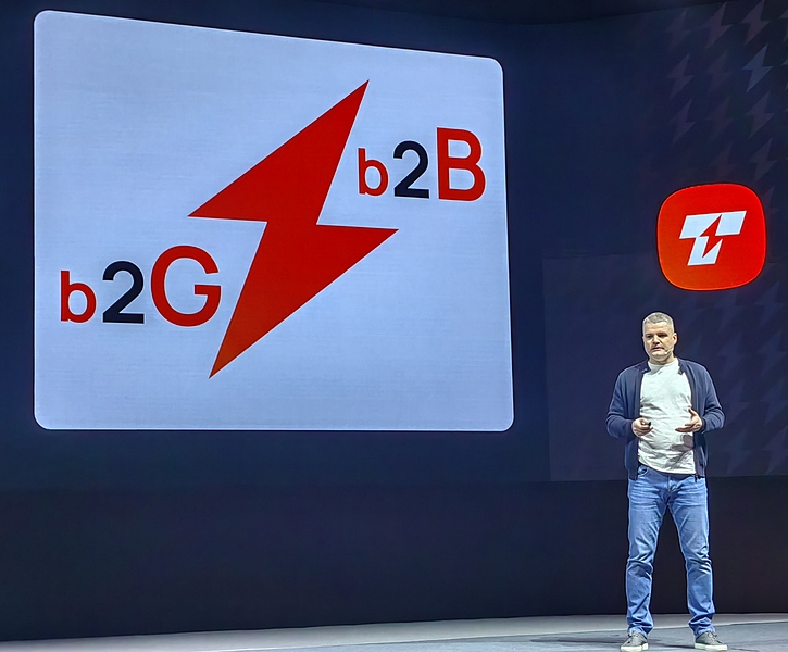 Файл:IMG 20250930 122912.jpg