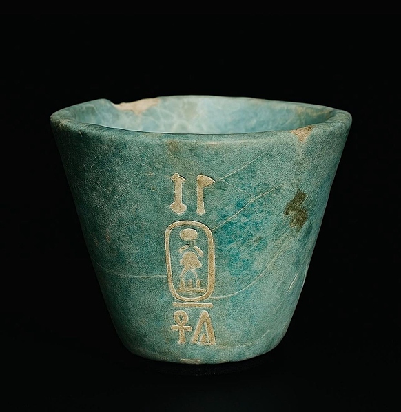 Файл:Сосуд 20251018 154144 674.jpg