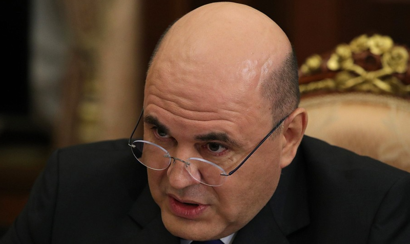 Файл:Screenshot 639.png