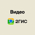 Миниатюра для версии от 11:07, 19 февраля 2025
