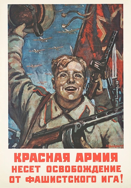 Файл:IMG 20250223 102629 439.jpg