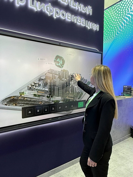 Файл:Айтеко ЦИПР 2025 1.jpg