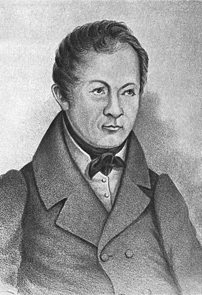 Файл:Vysotskij, Mihail Timofeevich.jpg