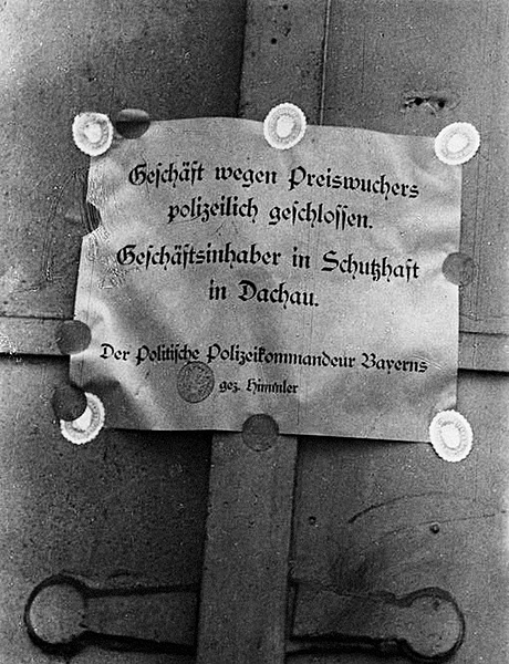 Файл:IMG 20230509 141007 415.jpg