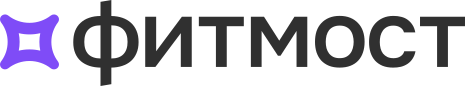 ФитМост (Fitmost)