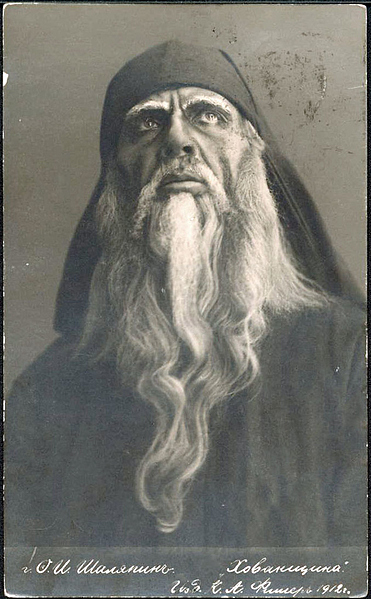 Файл:Шаляпин 65d83674f9.jpg