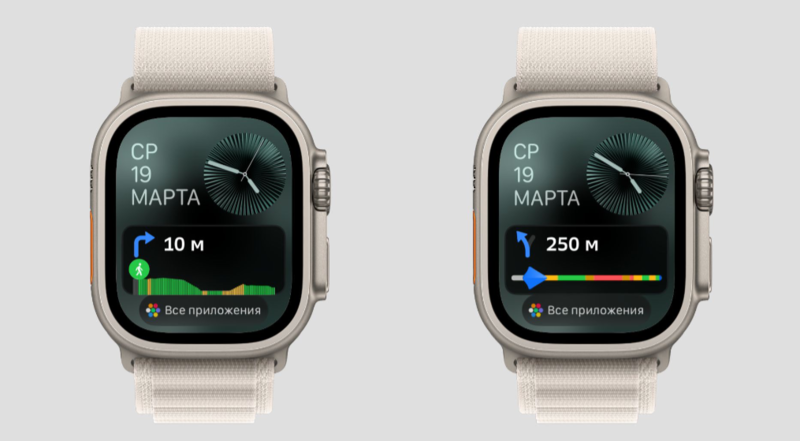 Файл:Live Activity.png