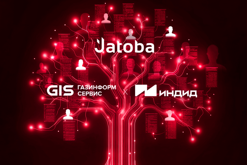 Файл:Jatoba Индид 1000х667.png