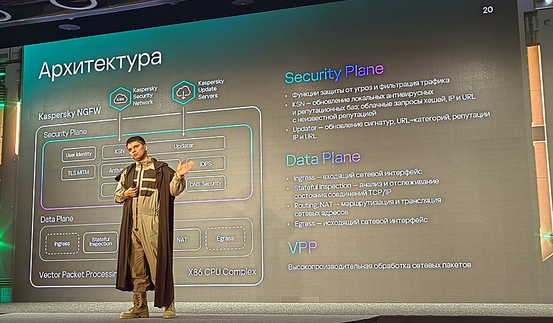 Файл:IMG 20250808 162405.jpg