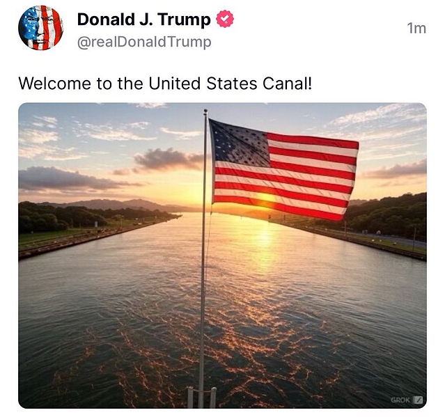 Файл:IMG 20241223 110408 586.jpg